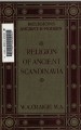 Religion of Ancient Scandinavia